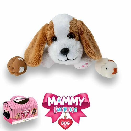 Игрушка Бабам Милая мама Сюрпризы-щенята Оранжевый 1450₽