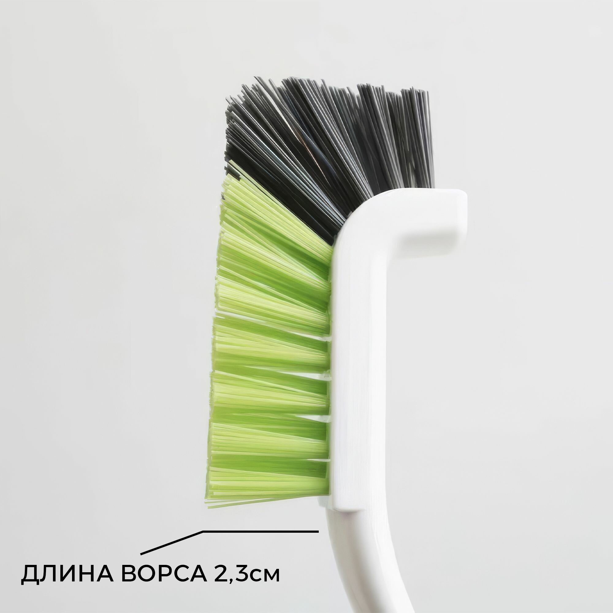 Щетка для уборки IBRICO, пластиковая, с крючком, белая, длина 25.3 см — фото 1