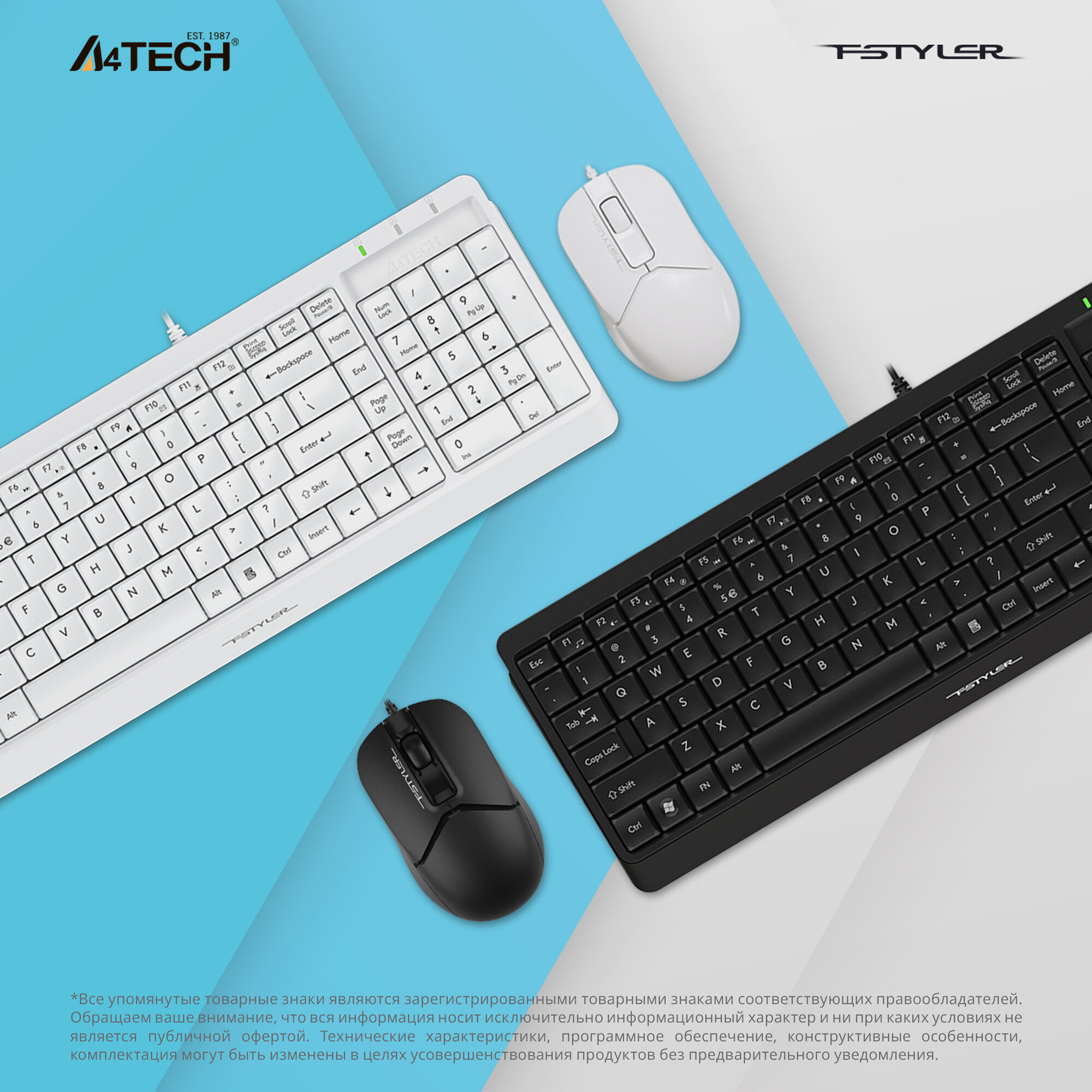 Комплект клавиатура+мышь A4Tech Fstyler F1512 белый/белый