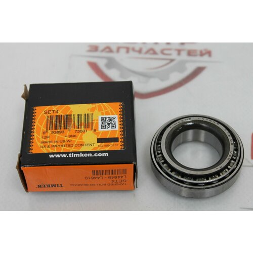 Подшипник ступицы передней TIMKEN l44649l44610 929₽