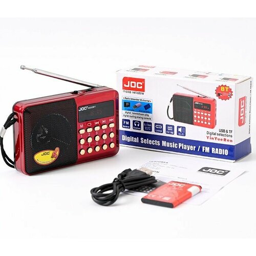 Портативный радиоприёмник JOCH033BT 810₽