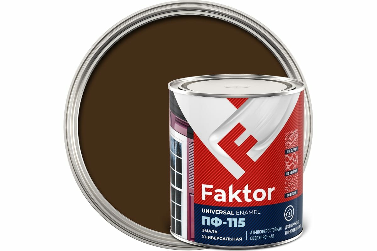 фото Ярославские краски Эмаль FAKTOR ПФ-115 коричневая, банка 0,8 кг 214719