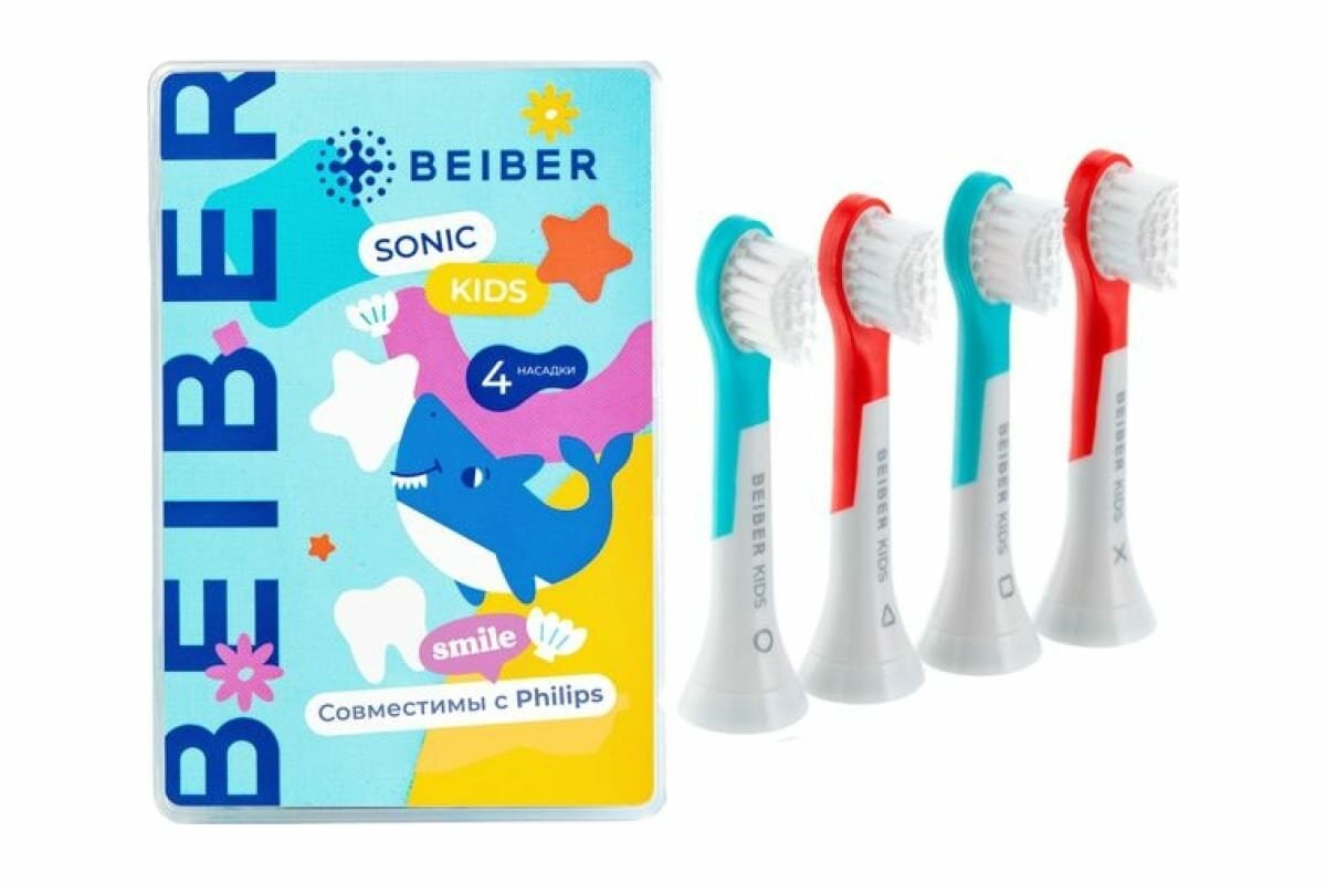 BEIBER Детские насадки sonic kids с колпачками для щеток philips 4шт PHILIPS_kids(4)