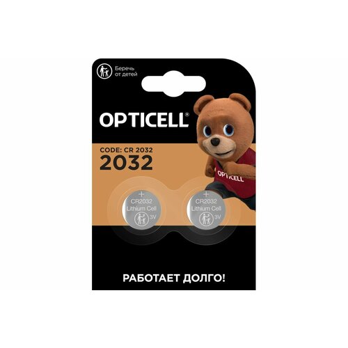 Батарейка OPTICELL Specialty CR2032 1 шт