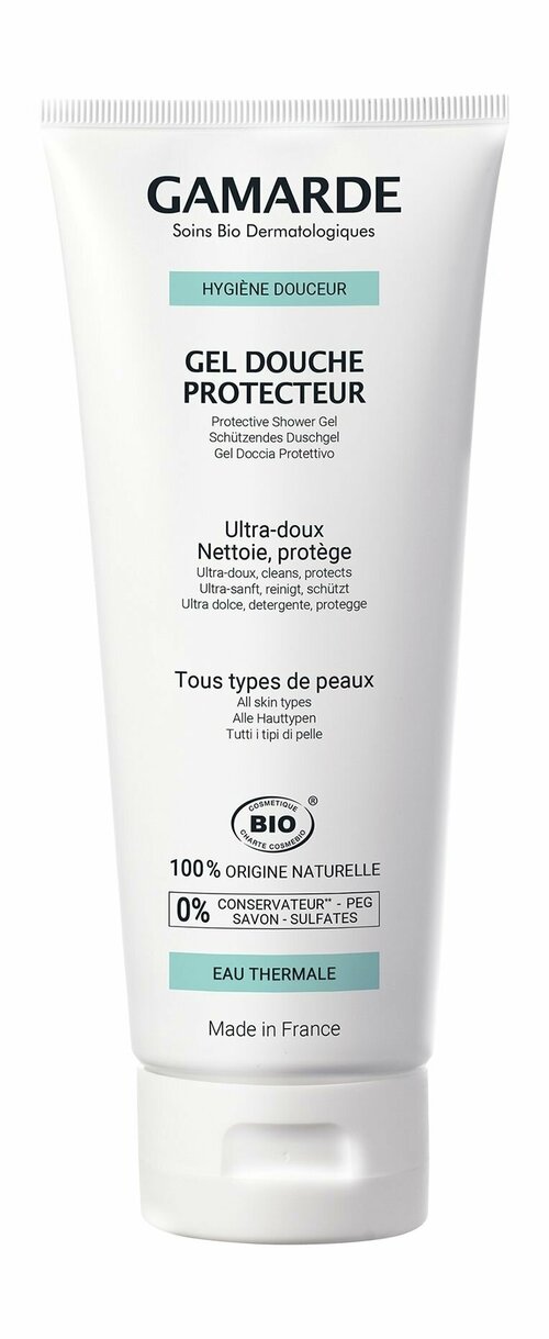 Нежный гель для душа эфирными маслами / Gamarde Hygiene Douceur Gel Douche Protecteur