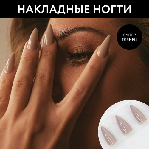 MIAMITATS Набор накладных ногтей GLOSS (Stiletto) Storm miamitats набор накладных ногтей gloss stiletto creme brulee