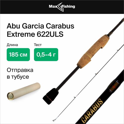 спиннинг abu garcia carabus extreme 622uls 0 5 4гр Спиннинг для рыбалки Abu Garcia Carabus Extreme 622ULS 0,5-4гр, 185 см, для ловли форели, микродижга и рокфишинга, удилище спиннинговое, ультралайт