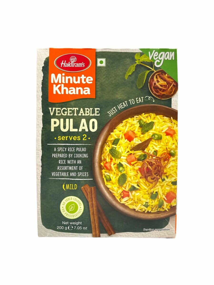 Haldirams Vegetables Pulao/Халдирамс Овощи Пулао-300gm