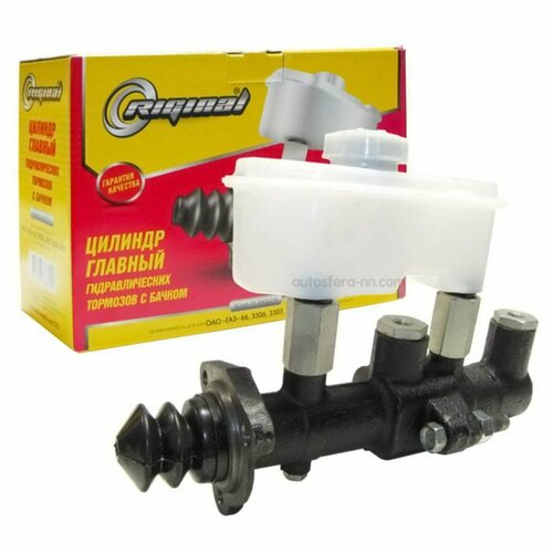 RIGINAL RG66113505211 Цилиндр тормозной главный ГАЗ 3307 (с бачком); Riginal