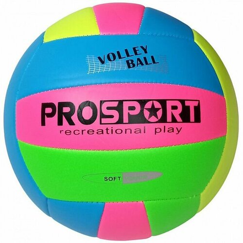 Мяч волейбольный SPORTEX PU 2 7 235 гр маш сш синийрозовый 1050₽