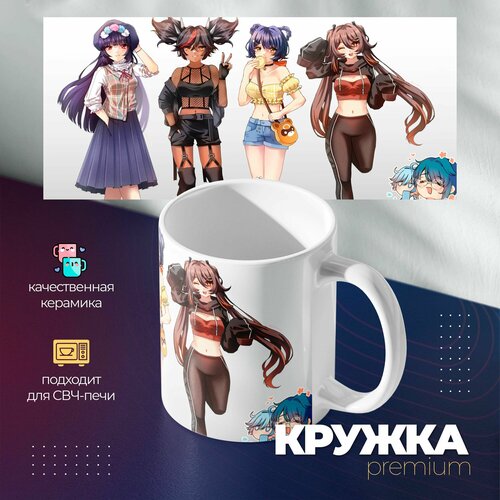 Кружка Премиум аниме Геншин Импакт 400₽