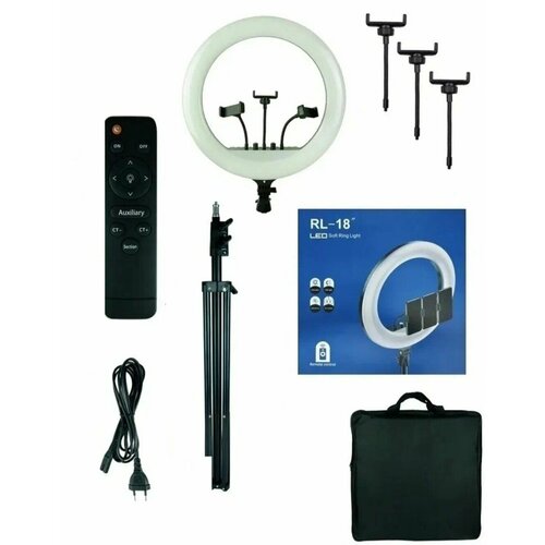 Кольцевая лампа Soft Ring Light RL-18 - Студийный свет Селфи лампа Светильник со штативом 572500₽