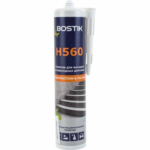 Герметик Bostik H560 герметик гибридный bostik h560 светло серый 600 мл