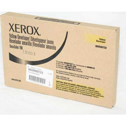 Девелопер XEROX 700/C75 желтый (005R00733/505S00033) девелопер xerox 700 c75 голубой 005r00731 505s00031