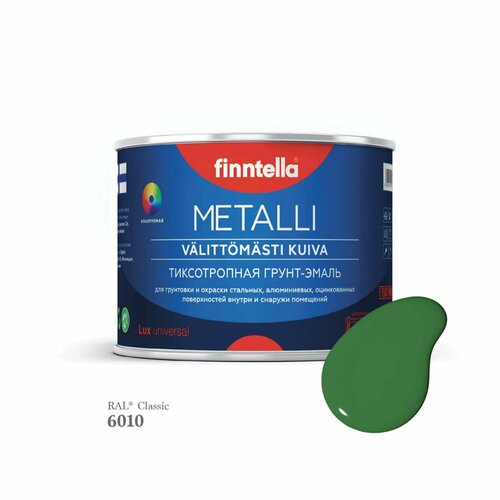 Краска METALLI, цвет RAL6010 Травяной зеленый (Grass green), 0,45л