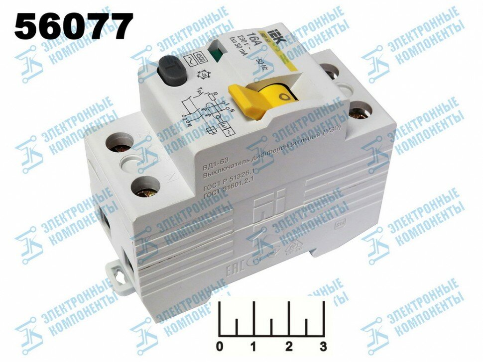 УЗО 16A/30мA 2-полюсный ВД1-63 ИЭК