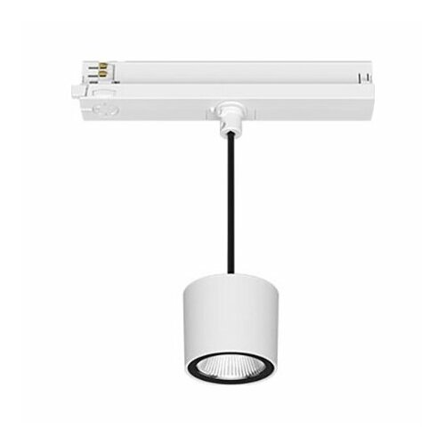 Подвесной светильник 1x20Вт ORYOP1011094045ws LTS 664089 4043544732217 55909₽