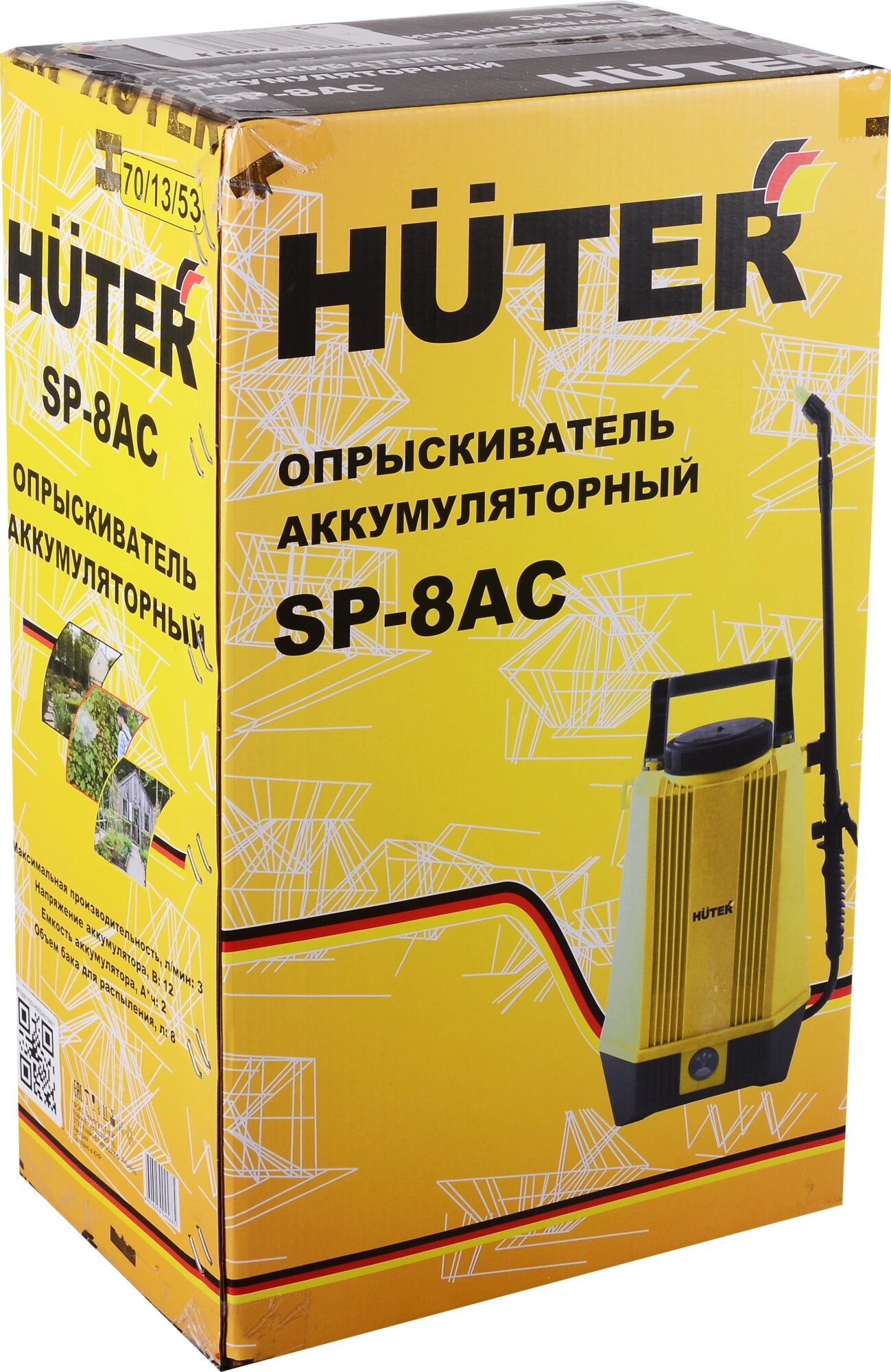 Опрыскиватель ранцевый аккумуляторный SP-8AC HUTER - фотография № 10