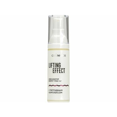 Крем-контур вокруг глаз С пептидным комплексом Greenmade LIFTING EFFECT with peptide complex 3393₽