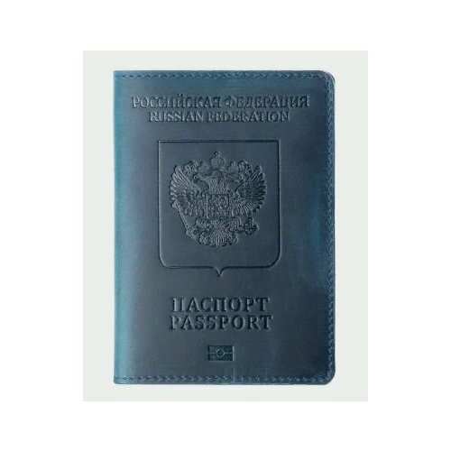 Обложка для паспорта КожаноFF, темно-синий