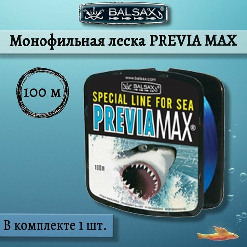 Монофильная леска Balsax Previa MAX 100м 0,40мм 14кг, темно-синий (1 штука)