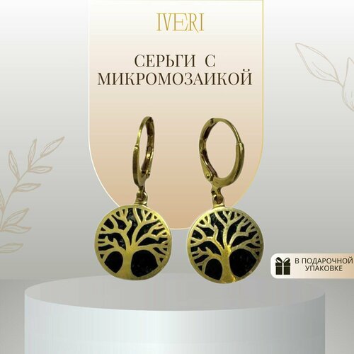 Серьги IVERI, золотой, черный