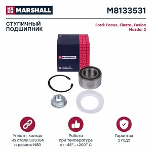 Основная фотография от вендора