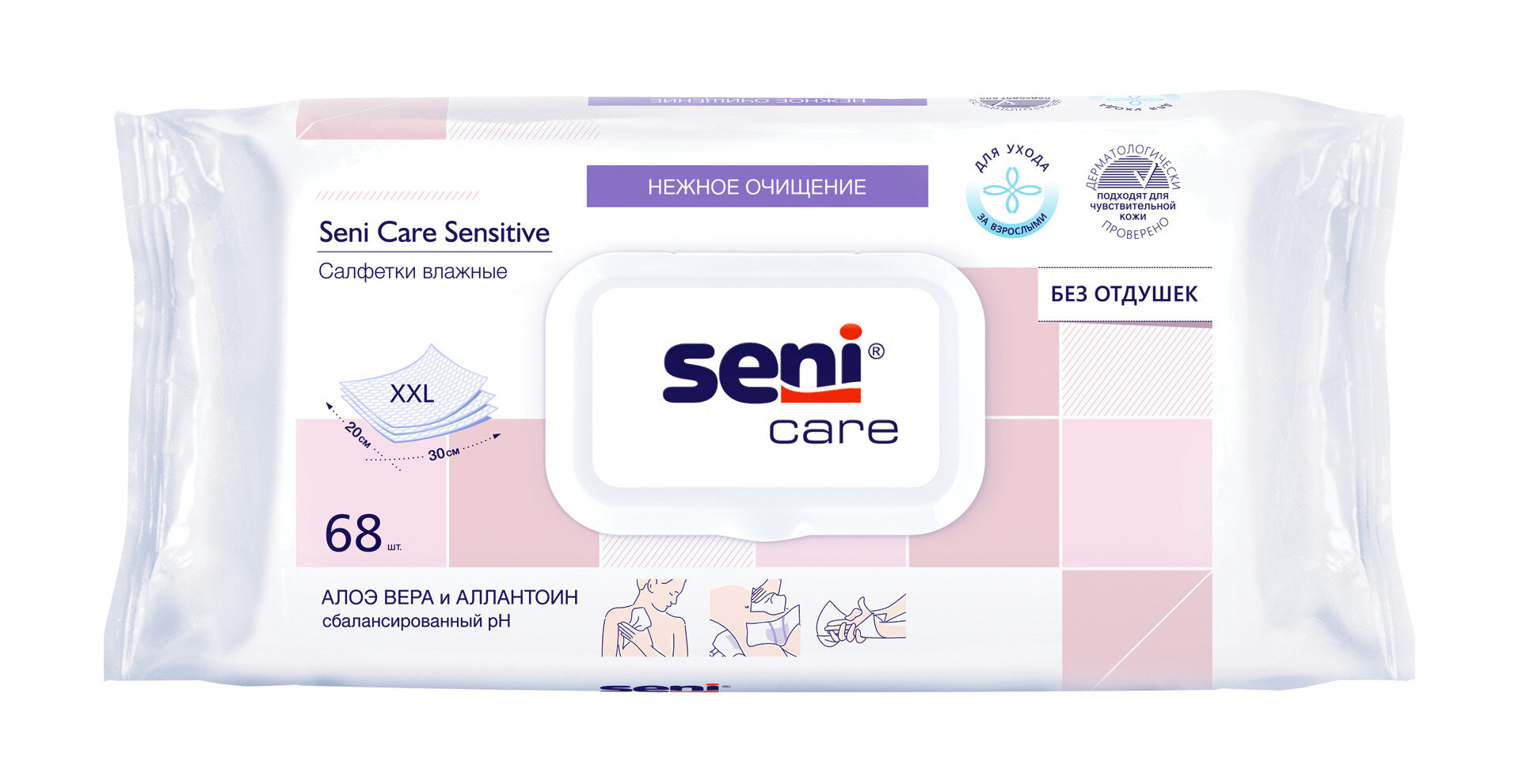 Салфетки влажные Seni Care Sensitive с алоэ вера и аллантоином, 68 шт.