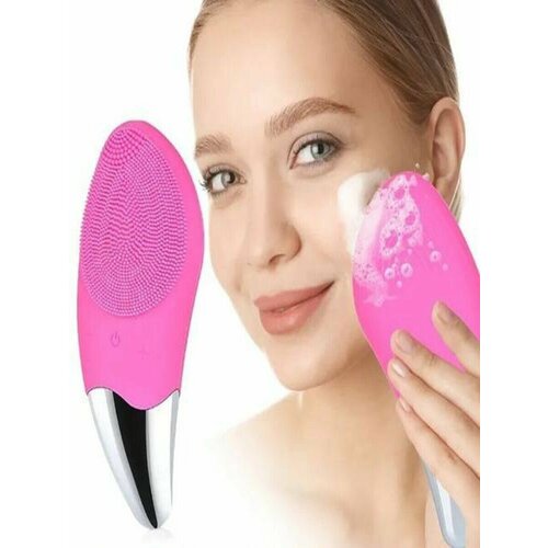 Электрощетка массажная для очищения лица 49900₽