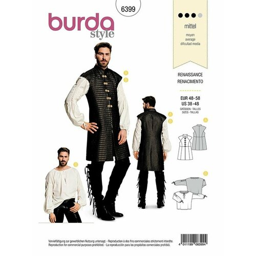 выкройка burda 7151 брючные костюм ансамбль Выкройка Burda 6399 Исторический мужской костюм