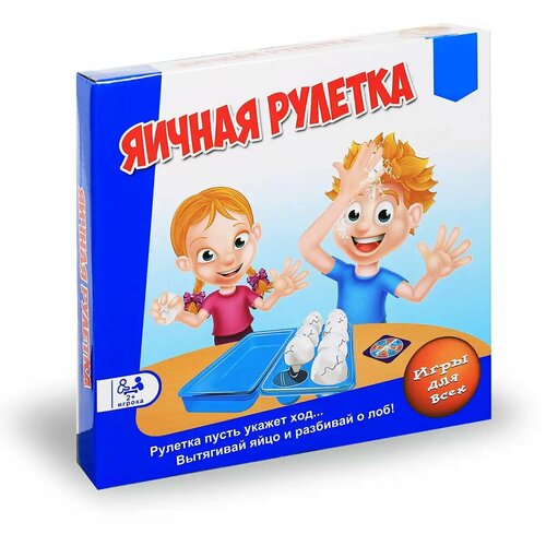 настольная игра яйцо шмяк 1 шт Настольная игра Яичная рулетка 200294403