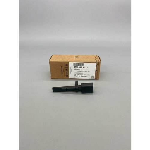 Датчик ABS VAG 4M0927807C 3520₽