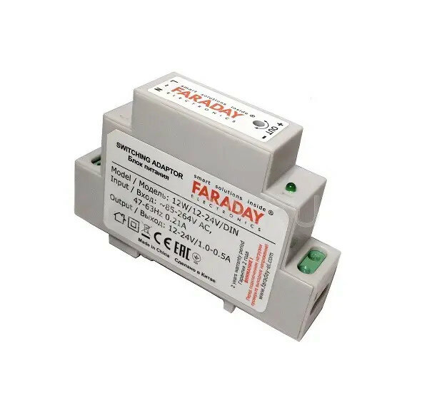 Блок питания FARADAY 12W/12-24V/DIN ZONT ML13968