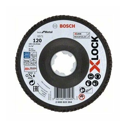 Диск шлифовальный 125мм 2608619204 – Bosch Power Tools – 3165140960489