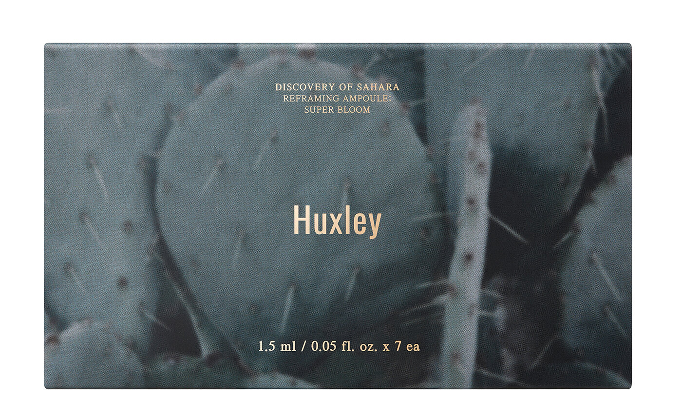 HUXLEY Super Bloom Сыворотка в ампулах для увлажнения кожи, 7x1,5 мл — фото 1
