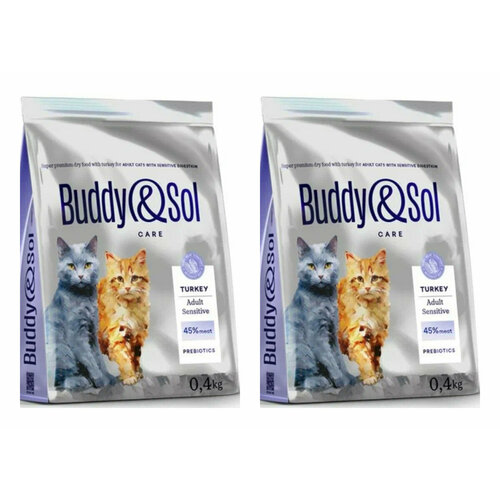 Сухой корм для взрослых кошек для взрослых кошек с чувствительным пищеварением BuddySol Adult Sensitive с индейкой 400 гр 2 шт 1280₽
