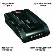 Антирадар Sho-Me STR 8220