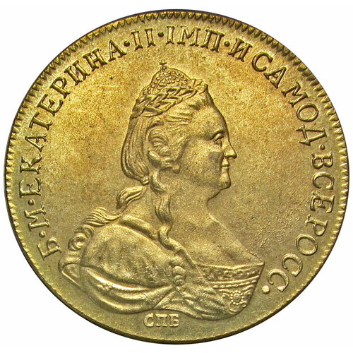 10 рублей 1781 Екатерина 2 копия
