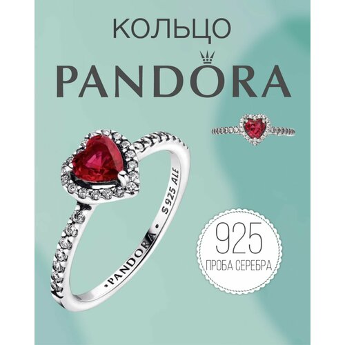 Кольцо PANDORA, фианит, искусственный камень, размер 16, красный пауэрбанк камень сердце из слов жене