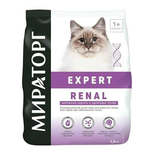 Полнорационный Сухой Корм Для Кошек мираторг Expert Renal При Заболеваниях Почек, 1,5 кг