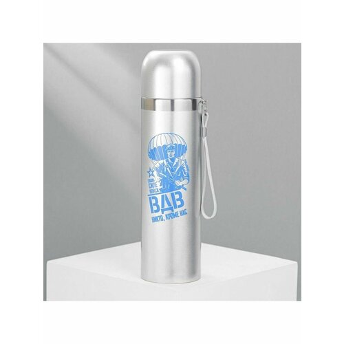 Термос ВДВ 500 мл 1154₽