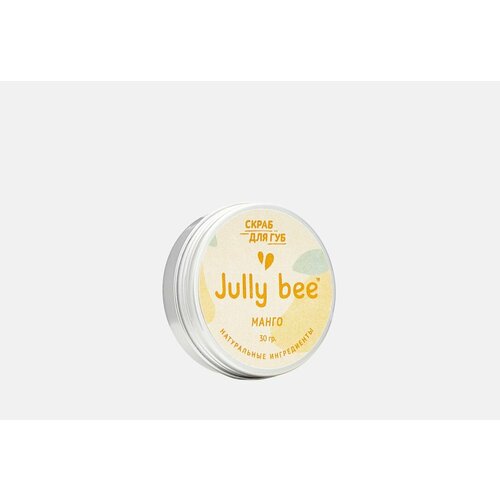 Скраб для губ JULLY BEE MANGO скраб для губ jully bee сахарный скраб для губ манго lips care