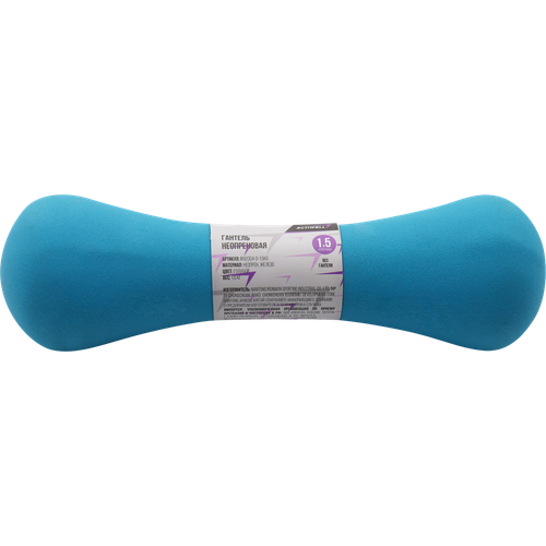 Гантель ACTIWELL 1,5кг неопреновая, голубая, Арт. IR92004-D-1,5kg