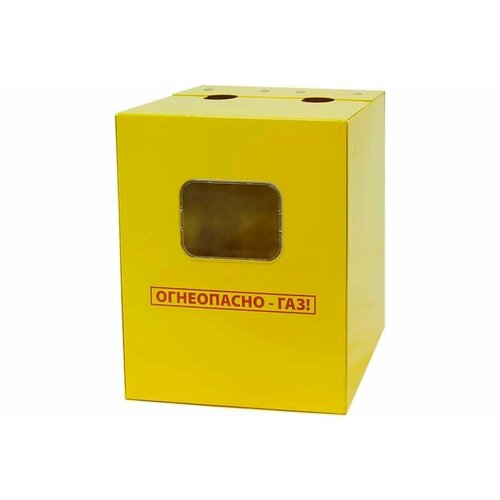 Шкаф для газовых счетчиков металлический желтый с дверцей, с задней стенкой BK G4 (1.2л) В280*Ш230*Г200, шгсдзс 1,2л 110 мм межосевое RISPA