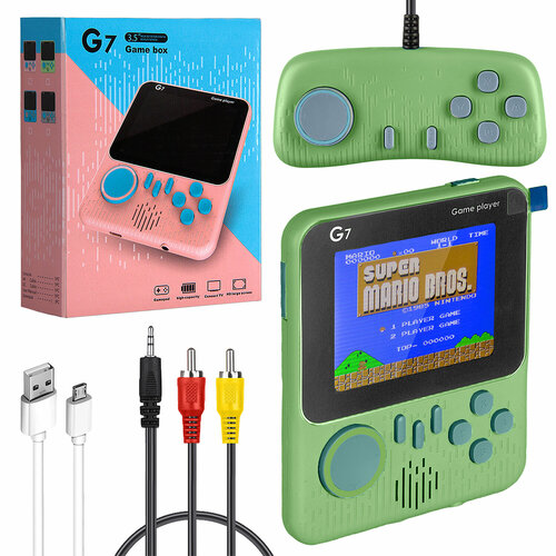 Игровая приставка G7 зеленая 35 для 2 пользователей 140200₽