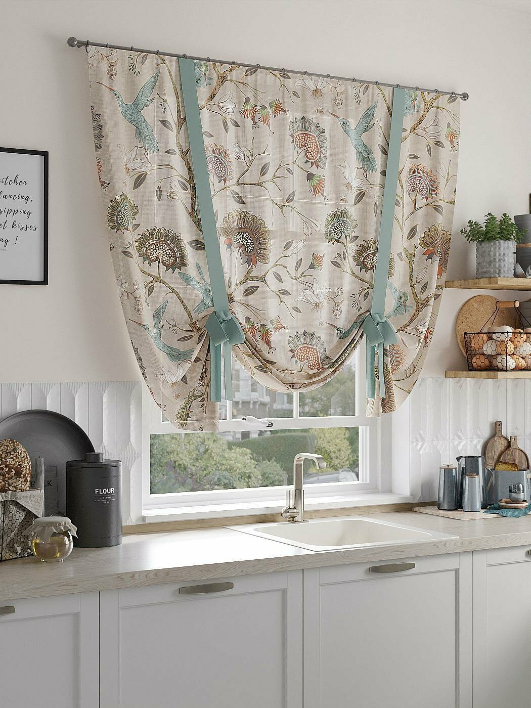 фото Тюль AT HOME / шторы в комнату 150х150 см / Риманвиар