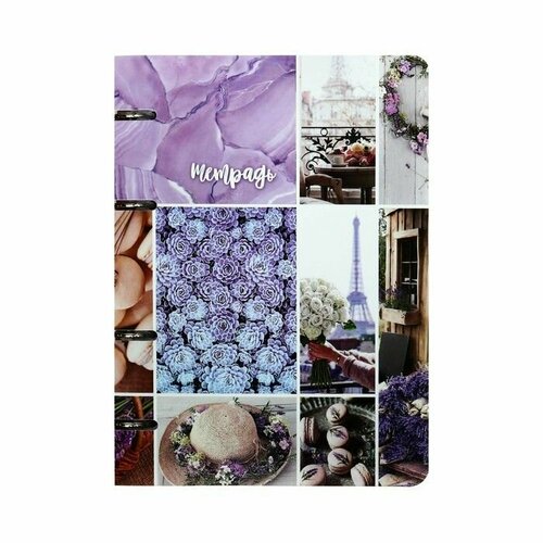 Тетрадь А5 Клетка 120 л 1291₽