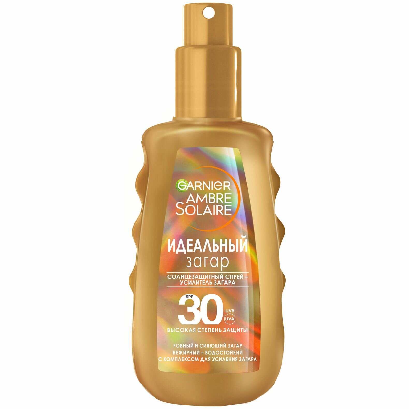 GARNIER GARNIER Ambre Solaire солнцезащитный спрей Идеальный Загар SPF 3, 150 мл