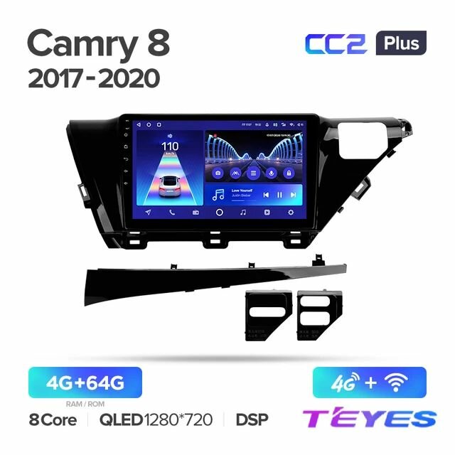 Магнитола Toyota Camry 8 XV70 2017-2020 Teyes CC2+ 4/64GB, штатная магнитола, 8-ми ядерный процессор, QLED экран, DSP, 4G, Wi-Fi, 2 DIN