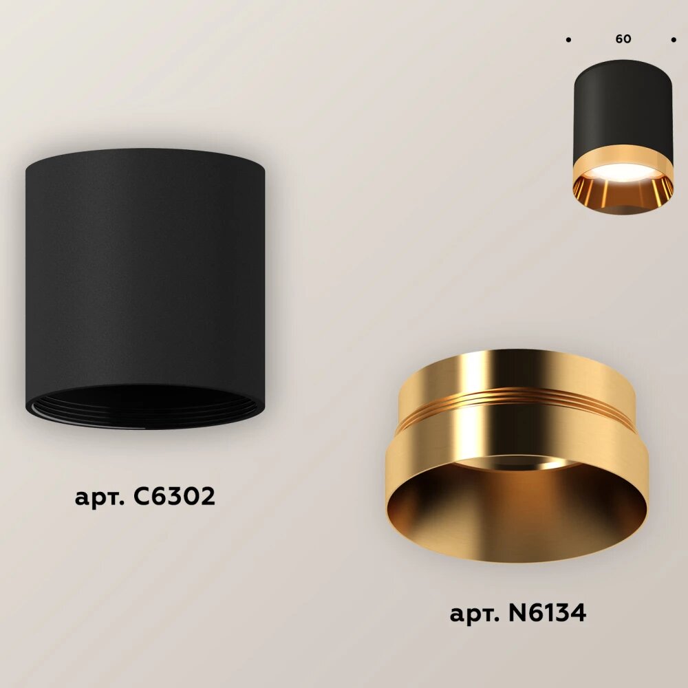 Комплект накладного светильника XS6302024 SBK/PYG черный песок/золото желтое полированное MR16 GU5.3 (C6302, N6134)